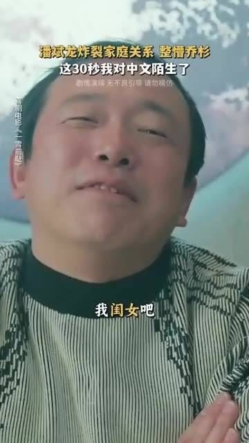 短短30秒,CPU已经过热三次!