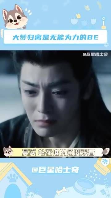 是一场无能为力的BE,每个人离去时都带着微笑,因为死亡才是最终的解脱