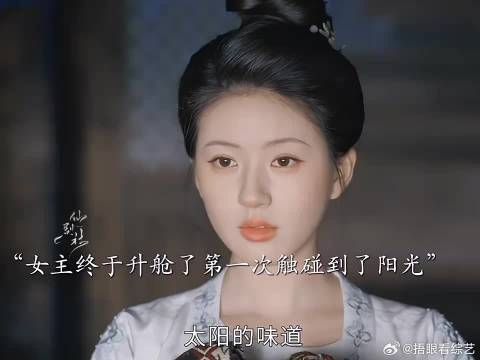 永远会被姐弟之情感动,如果知道弟弟会离开…