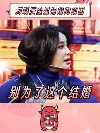男人:好好好,我们是工具呗!