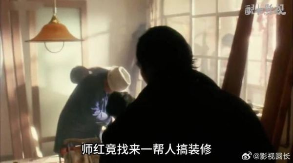 《离婚了就别来找我》完整解说! 一部尺度大胆的爱情片,前夫竟变成了妹夫!