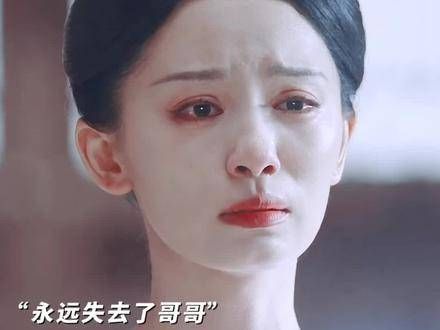 辰荣馨悦终于觉醒,但代价却是失去了最疼爱她的哥哥