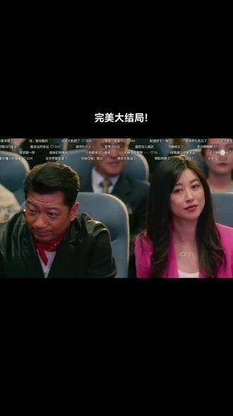 盛阳你和煎饼姐姐一起快乐地生活吧!要幸福快乐!