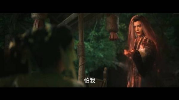 第17-18集|最新预告