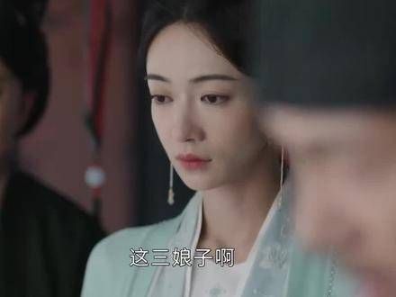官媒点评《墨雨云间》,爽剧以全新方式带来畅快体验!