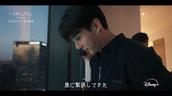 JUNG KOOK的纪录片 《 THE ORIGINAL》