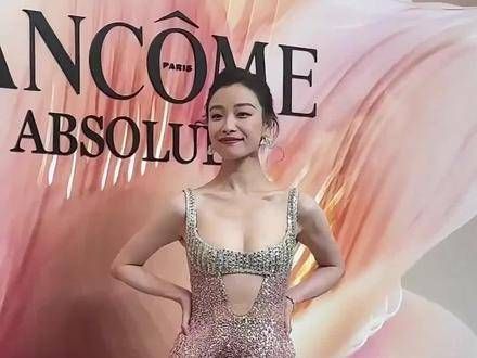 出席线下活动,她说需要稍作休息,因为今天实在太冷了