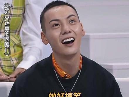 锤娜丽莎的自我介绍真是太有趣了,陈伟霆:你这是在逗我吧?