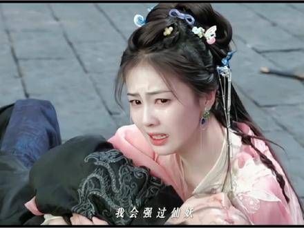 “我白烁即便只是微不足道的存在,但命不由你掌控,期待上线吧!”