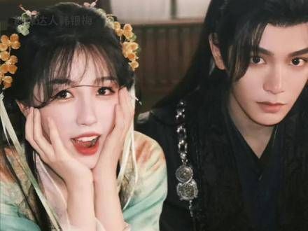 导演请多拍古偶!观众需要你!