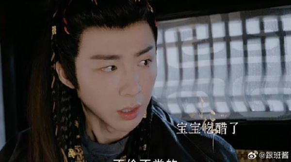 俩个为端午打翻醋坛子,相互怼,谁也不让谁