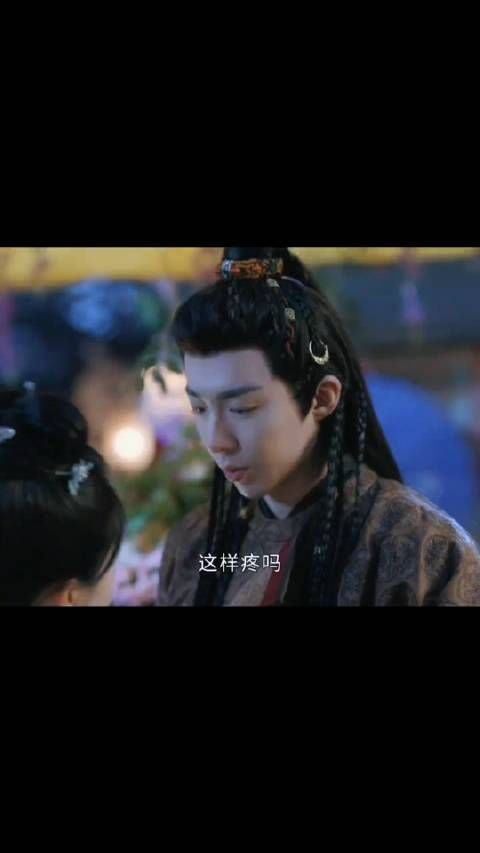 燕子京真直“端午我能亲你一下吗”,燕子京和端午想有一个家..