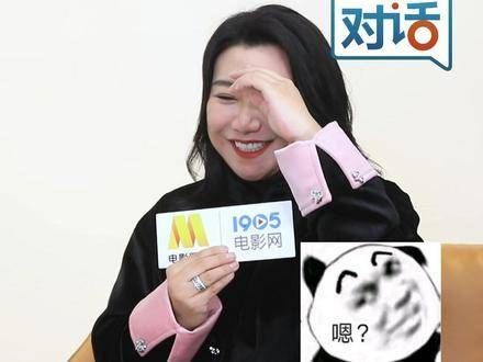发表情包鼓励 范湉湉 《繁花》中,卢美琳跟着杜红根离开的那集…