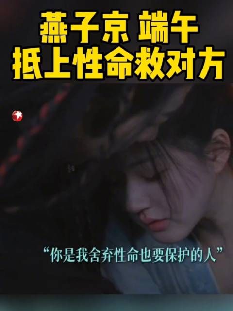甜不过一秒,就来刀了…… @赵露思的微博