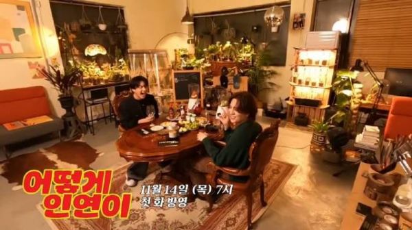 谦谦要上求的节目啦 11月14见!