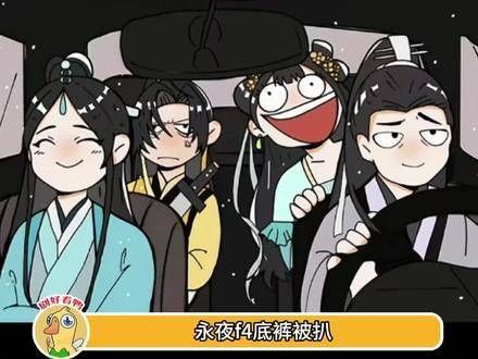 看吧,早就说不更新就会出问题吧
