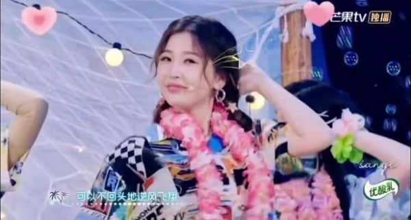 小丁是一点也藏不住事,是不是早期就对欣欣子心动了 磕糖