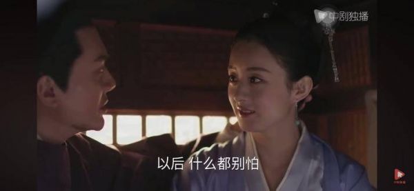 ‘ 以后 无论遇到什么,都不要害怕,’