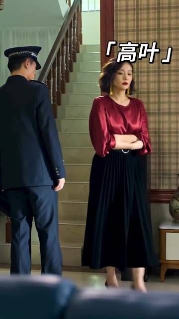 她并不是因为嫁给大哥才成为大嫂，而是谁娶了她，谁才有资格当大哥， 高叶