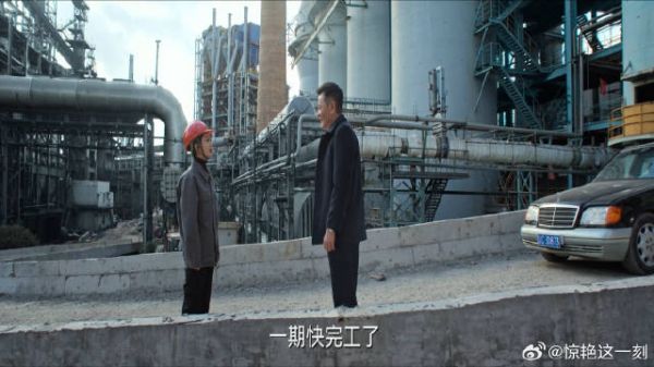 伍总想甩烂摊子给半夏 真当别人是傻子呢!