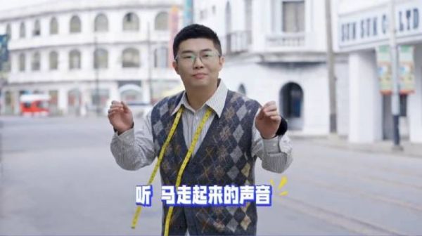 “嘴”强王者~周九良