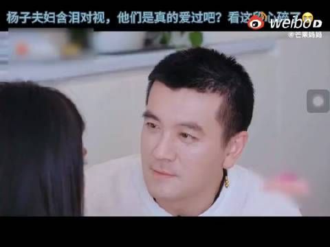 一会离一会不离,观众的乳腺也是乳腺哈~真的服了…