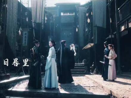 乘黄跑掉了该怎么办?赵远舟:嘿,我有个主意