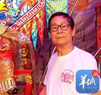 缅怀｜著名粤剧表演艺术家陈晓明去世，享年84岁