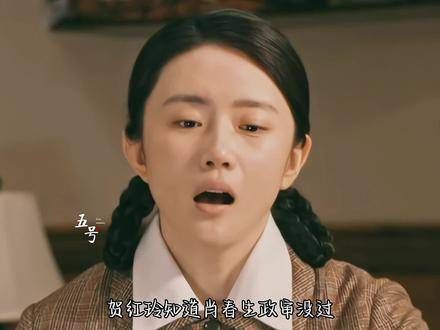 叶芳你真是人生预言家,心疼我们肖春生