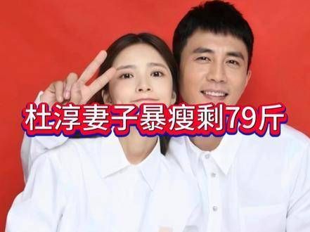 王灿因肠易激综合症暴瘦至79斤,引起网友广泛关注!