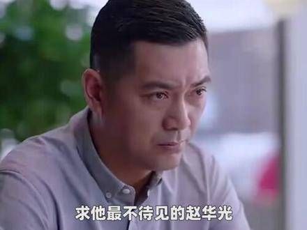 为什么我不喜欢 ？这样的男朋友，你敢接受吗？