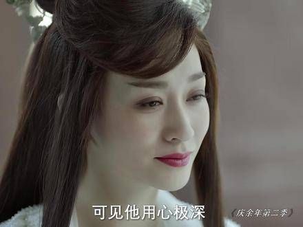 触动了不应触及的情感,最终受伤的总是自己