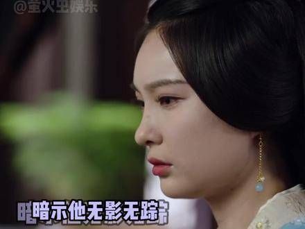 幕后boss的名字真是绝了!花间令 你真的懂取名的艺术!鞠婧祎 刘学义 鞠婧祎
