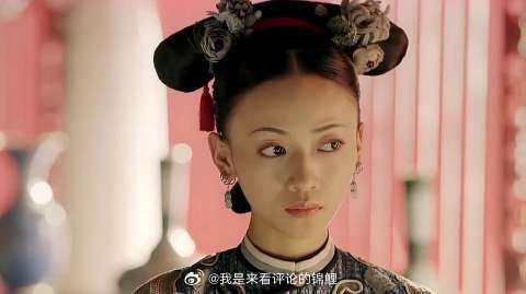 皇帝祭祀,璎珞借机报复傅恒,假好意给他送盐