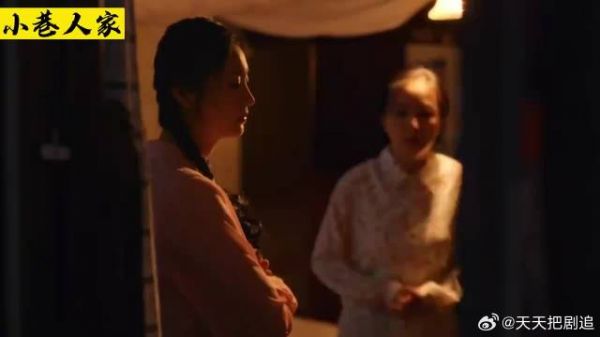 偷鸡不成蚀把米,当年的自私决定现在却害了女儿