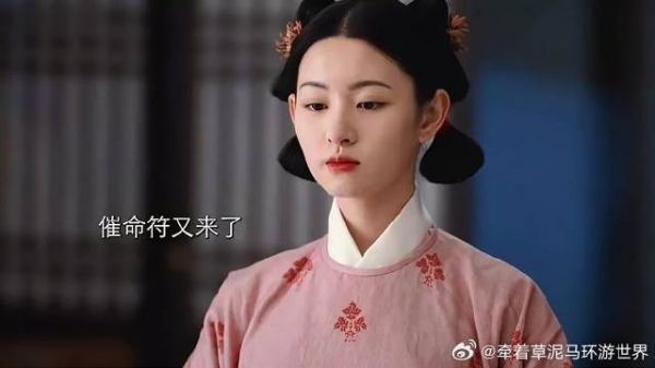 女主满满的求生欲呀,为了保命竟撮合丈夫和女二