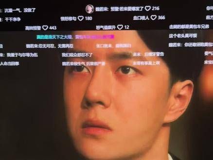 放个响屁哈哈哈