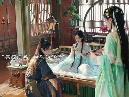 穿书女主在新手村屡遭毒手,连喝水也会中招?开播