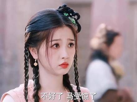 因一次行侠仗义而结缘,误认为她是男儿郎,时时刻刻想亲近