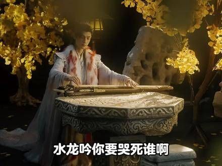 一群人的故事拼凑不出一个完整的家庭,强烈建议改名为《小苦瓜们的故事》…