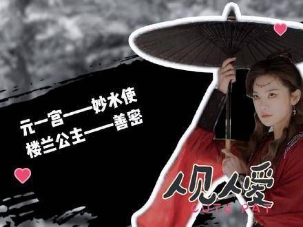“雅弥,这一生太过艰辛,姐姐先行一步了”