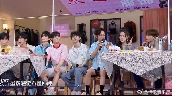 好吃的一上桌,时代少年团的各位都直接看馋了!
