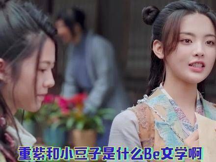真的是怎么回事啊,这让我泪流满面
