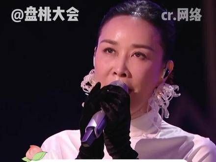 那英:报个喜讯~感觉又要登上热搜了!