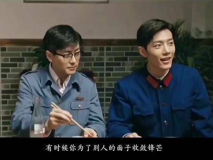 “月亮没错,错的是无法接受它发光的人”