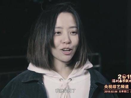 在70米高空真实演唱,情感难以自抑,泪流满面……珍珍,你是最好的!
