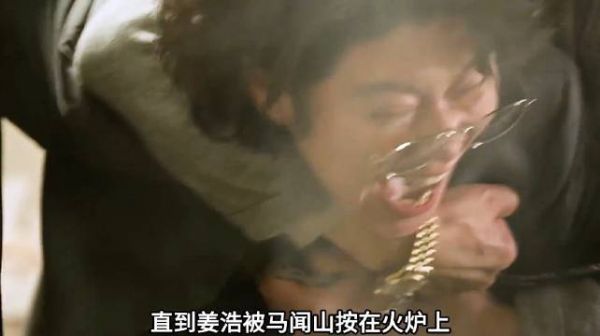 黑白诀内鬼终于被抓,竟然是纪元青