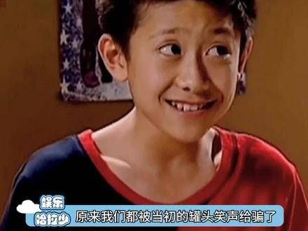 有些剧,随着成长,换个视角,便有了不同的感受