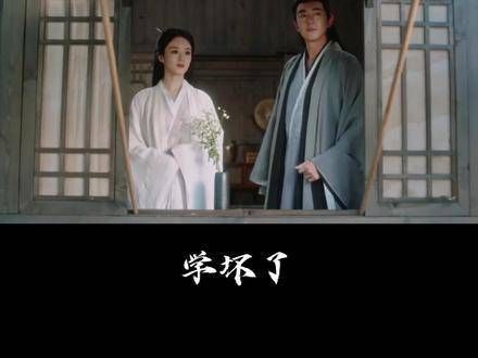 神君:你是否早就猜到是我? 碧苍王:你不是早就料到我知道了吗?