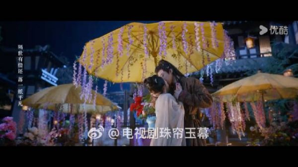 驼铃古道,踏至西域,纵然西域境地险象环生,端午燕子京亦无畏凶途…